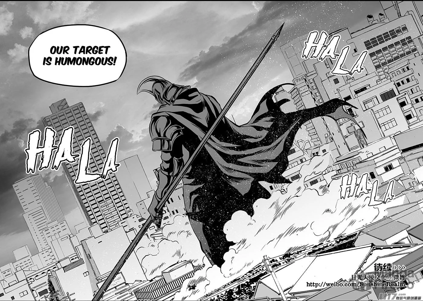 Read ShiGuiZhe chapter 184 image 17 on Lezhin