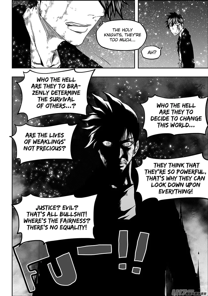 Read ShiGuiZhe chapter 184 image 3 on Lezhin