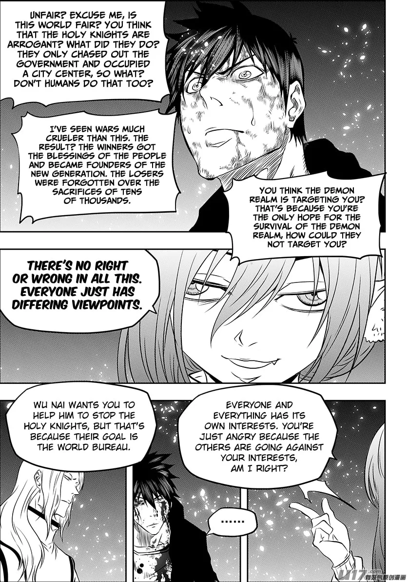 Read ShiGuiZhe chapter 184 image 7 on Lezhin