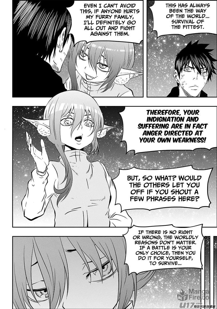 Read ShiGuiZhe chapter 184 image 8 on Lezhin