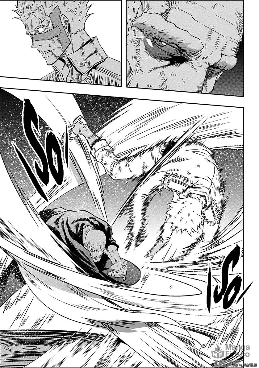 Read ShiGuiZhe chapter 185 image 11 on Lezhin