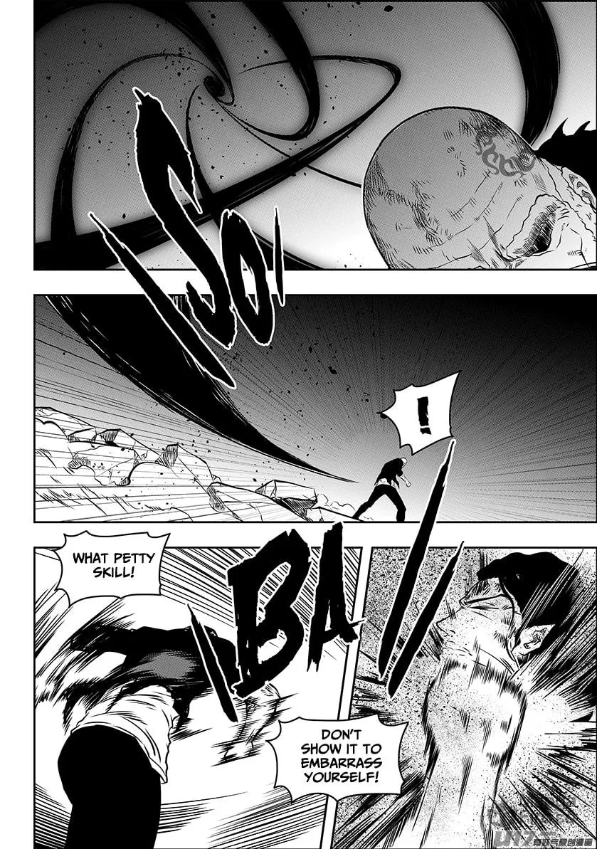 Read ShiGuiZhe chapter 185 image 17 on Lezhin