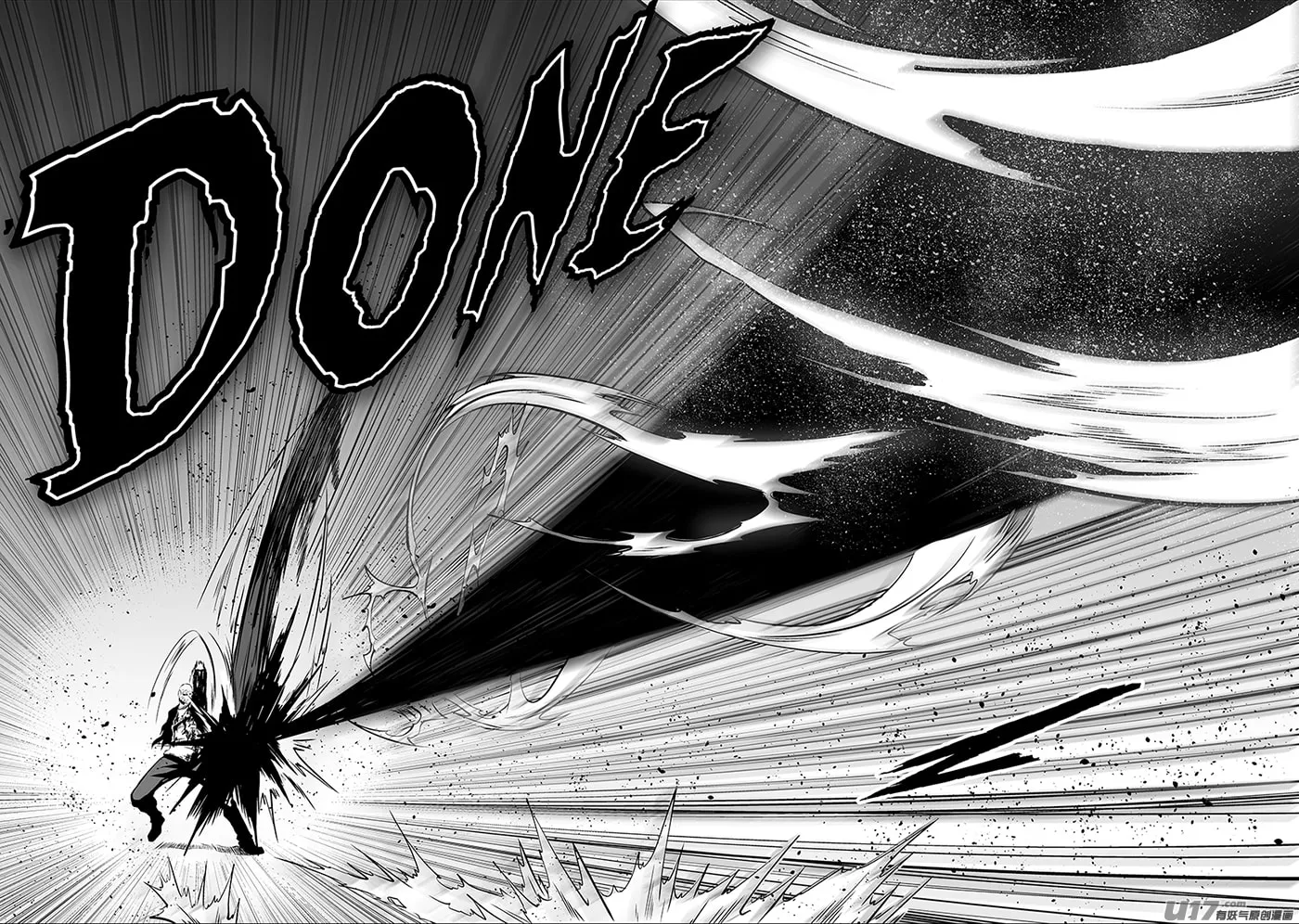 Read ShiGuiZhe chapter 185 image 18 on Lezhin