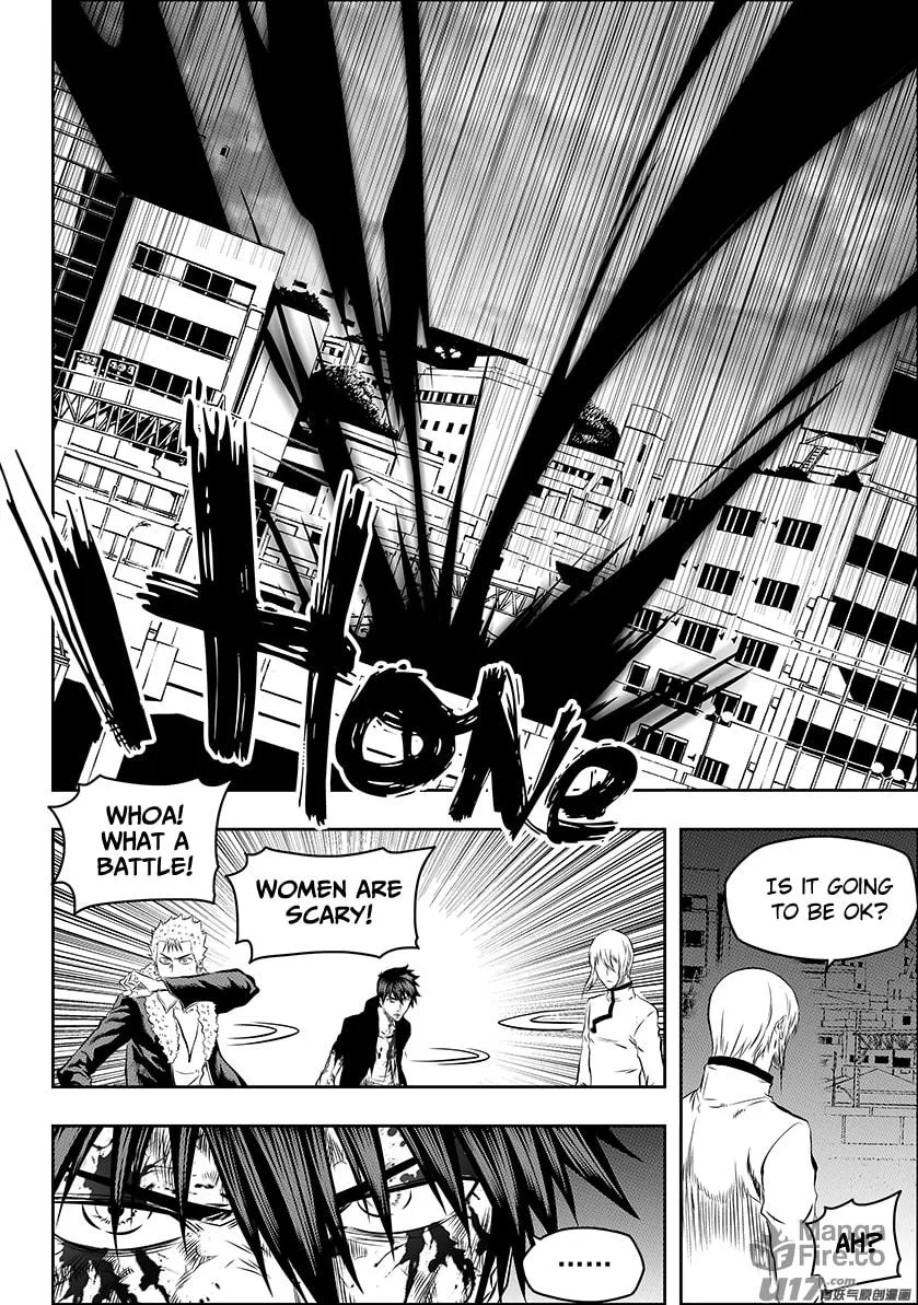 Read ShiGuiZhe chapter 185 image 2 on Lezhin