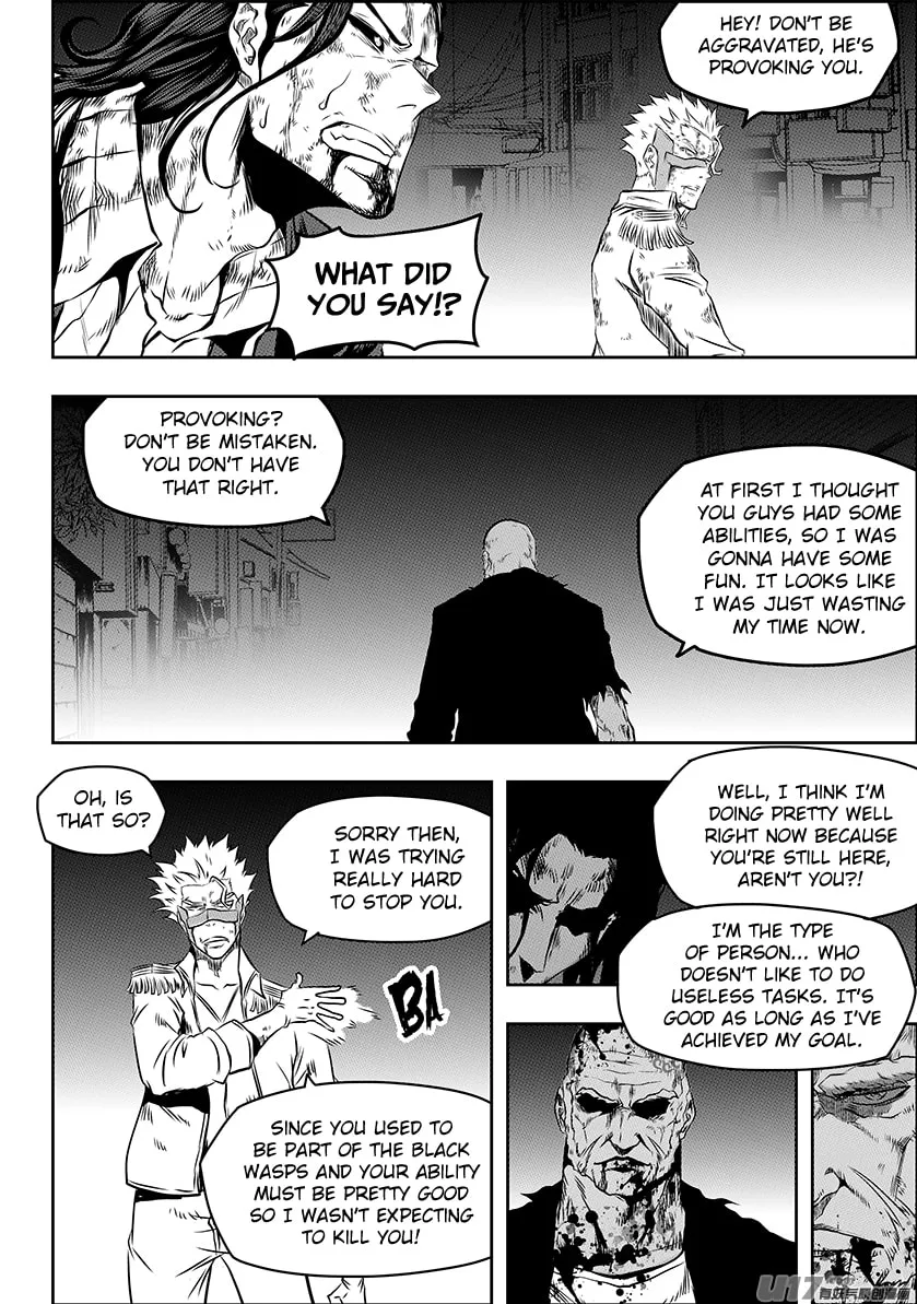 Read ShiGuiZhe chapter 185 image 22 on Lezhin