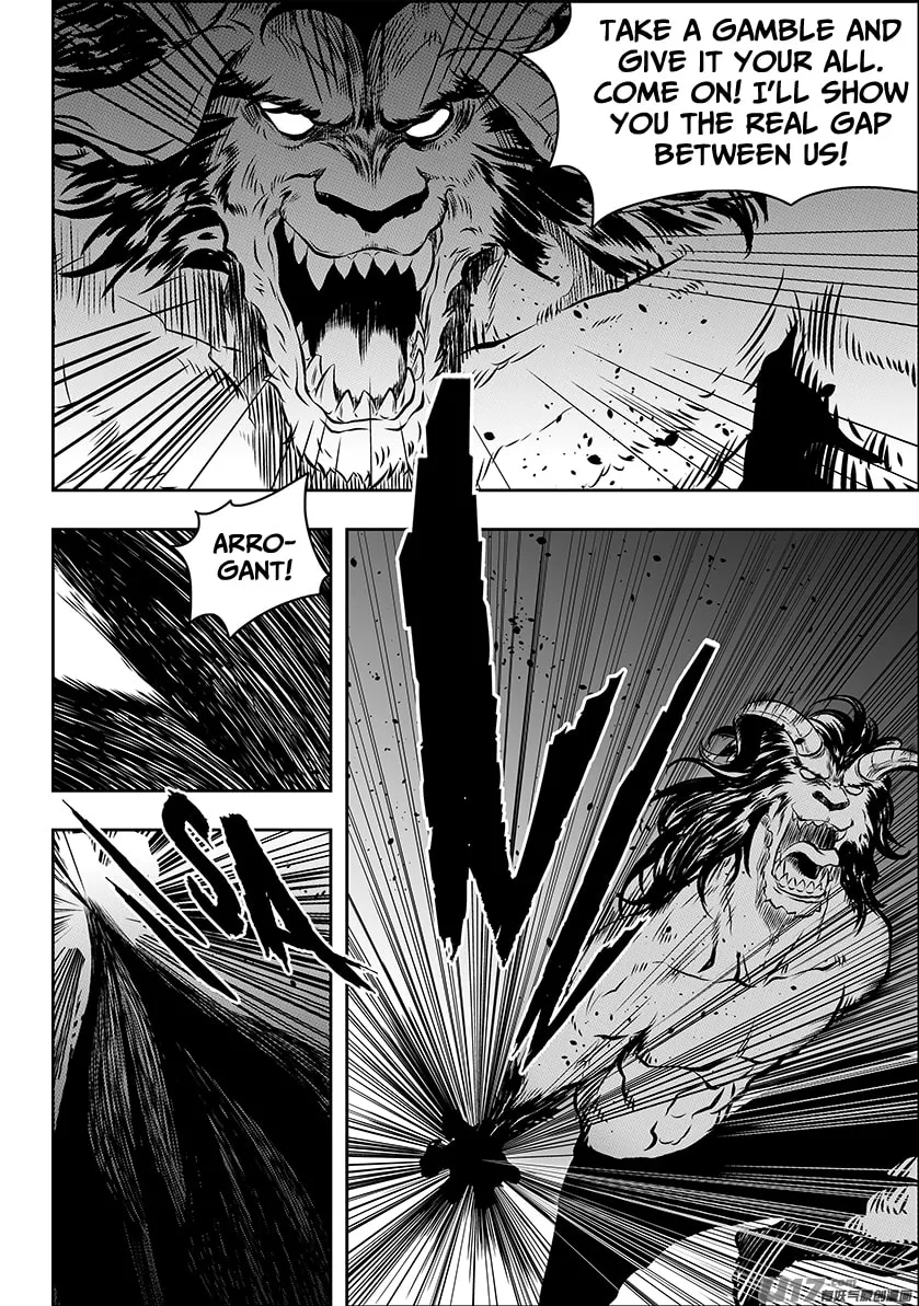 Read ShiGuiZhe chapter 185 image 33 on Lezhin
