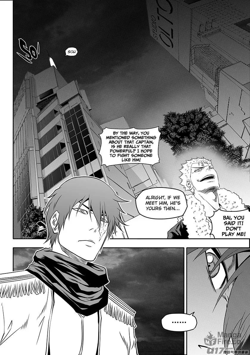 Read ShiGuiZhe chapter 185 image 4 on Lezhin