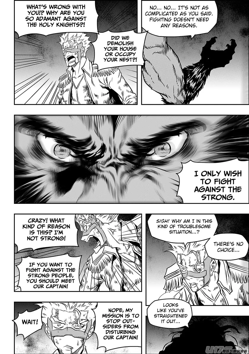 Read ShiGuiZhe chapter 185 image 42 on Lezhin