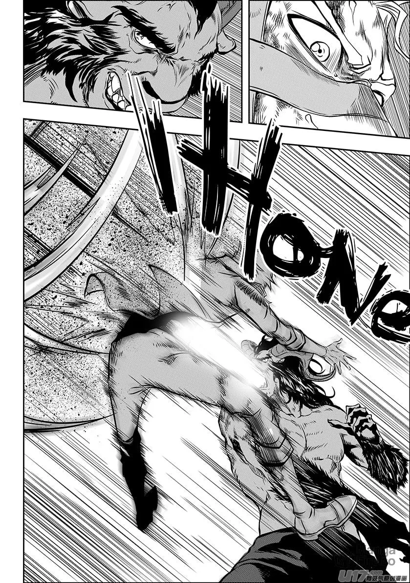 Read ShiGuiZhe chapter 185 image 44 on Lezhin