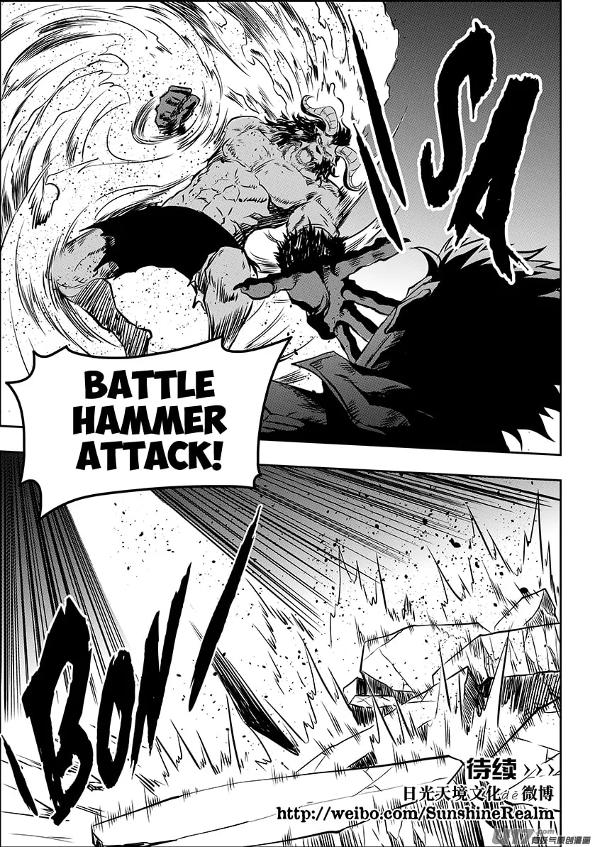 Read ShiGuiZhe chapter 185 image 46 on Lezhin
