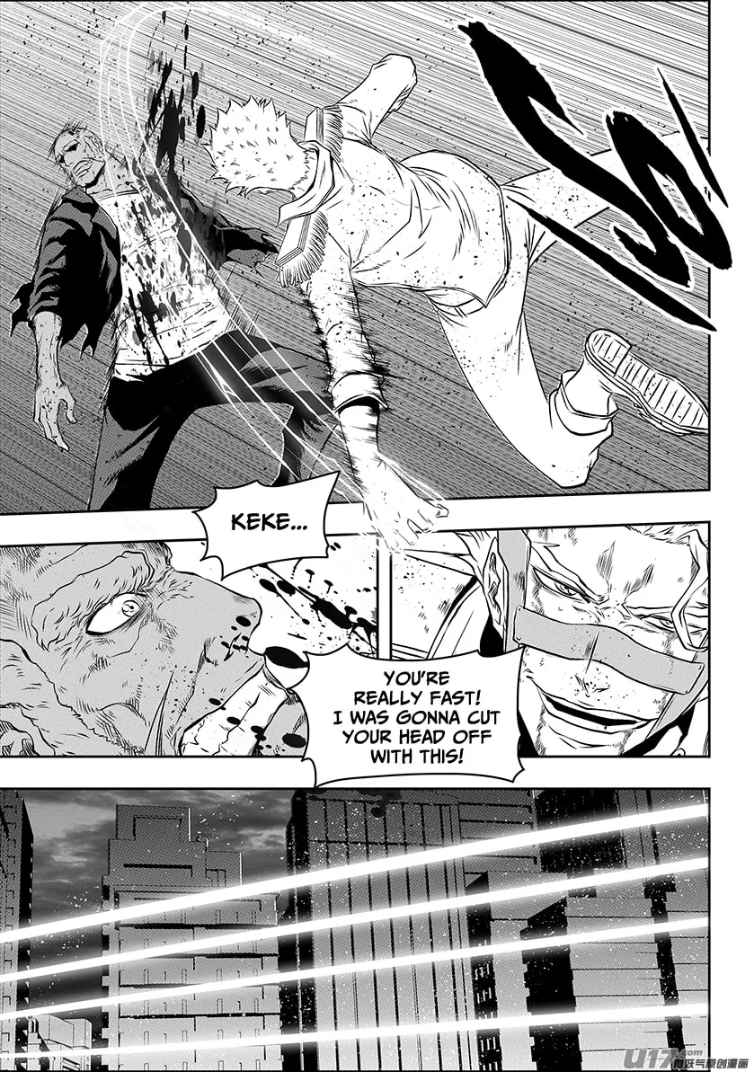 Read ShiGuiZhe chapter 185 image 7 on Lezhin