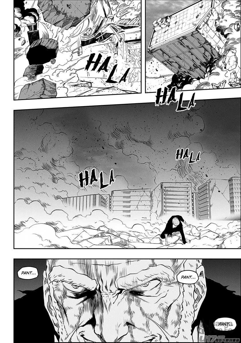 Read ShiGuiZhe chapter 185 image 8 on Lezhin