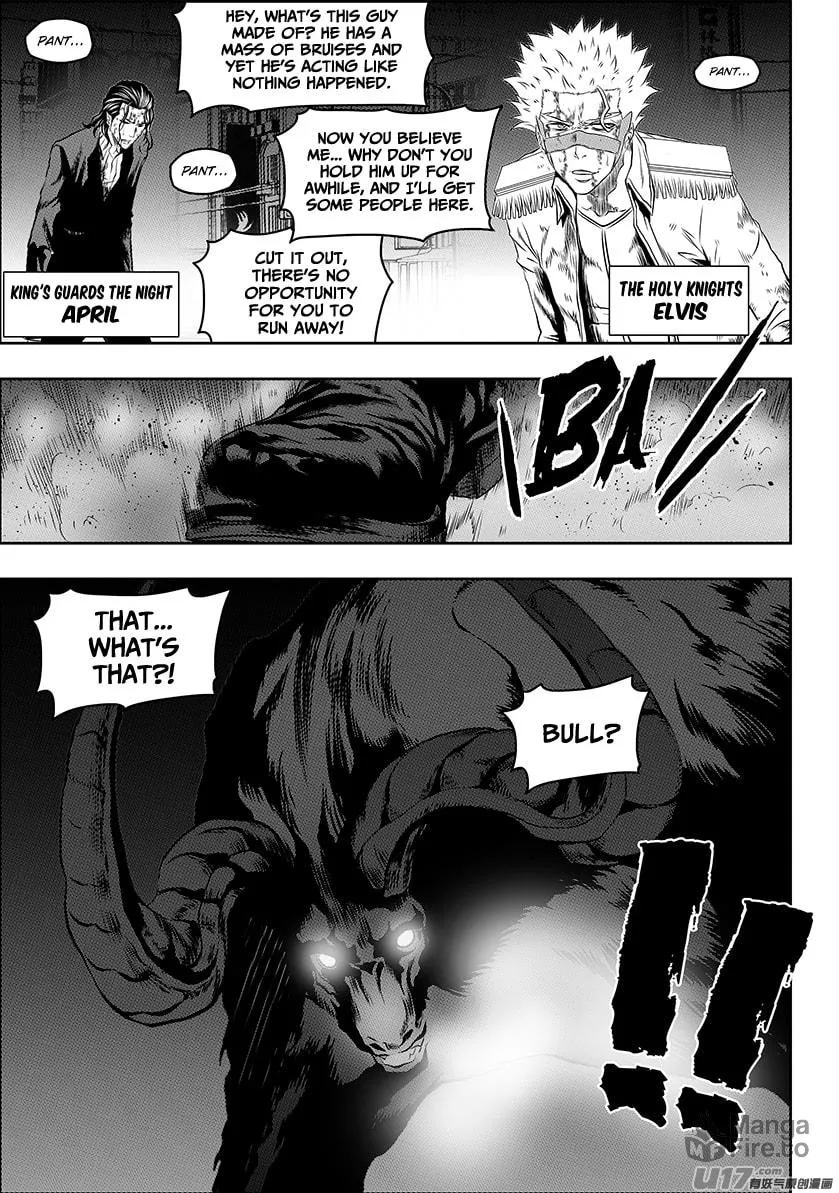 Read ShiGuiZhe chapter 185 image 9 on Lezhin