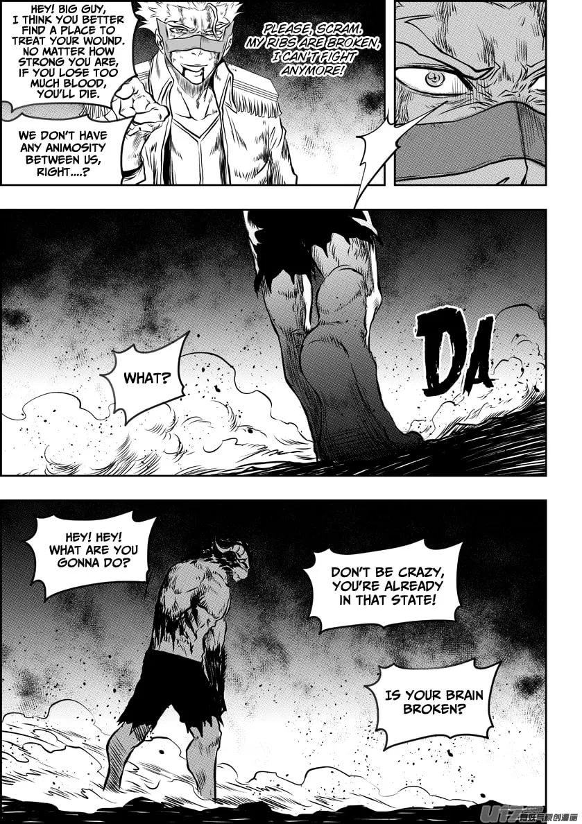 Read ShiGuiZhe chapter 187 image 12 on Lezhin