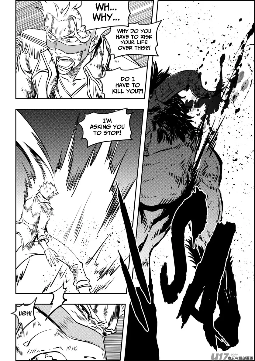 Read ShiGuiZhe chapter 187 image 13 on Lezhin