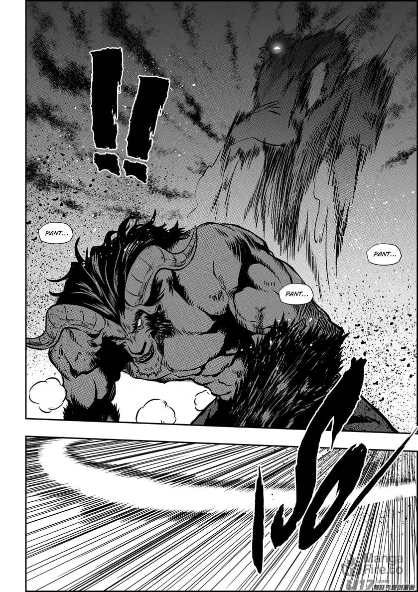 Read ShiGuiZhe chapter 187 image 5 on Lezhin
