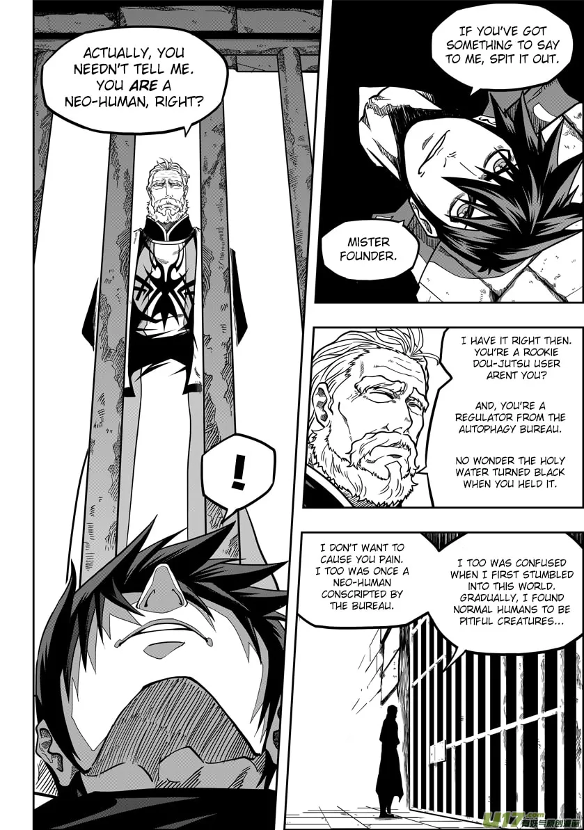 Read ShiGuiZhe chapter 19 image 10 on Lezhin