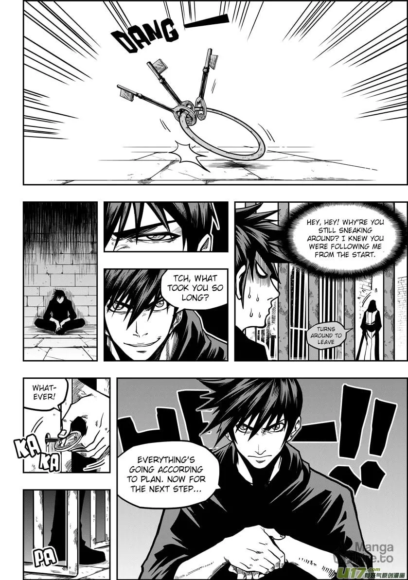 Read ShiGuiZhe chapter 19 image 14 on Lezhin