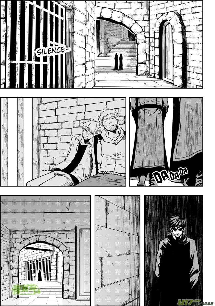 Read ShiGuiZhe chapter 19 image 15 on Lezhin