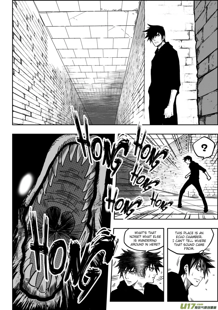 Read ShiGuiZhe chapter 19 image 16 on Lezhin