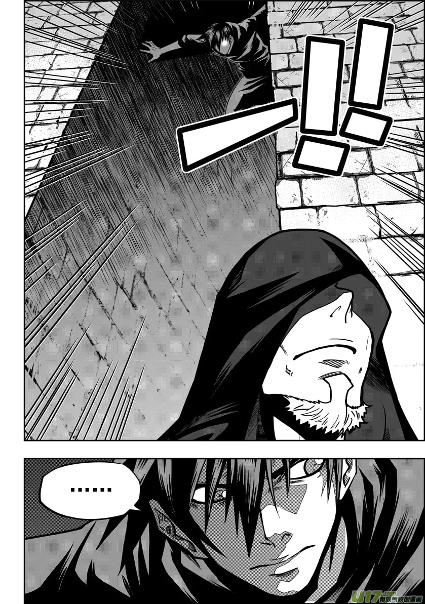 Read ShiGuiZhe chapter 19 image 18 on Lezhin