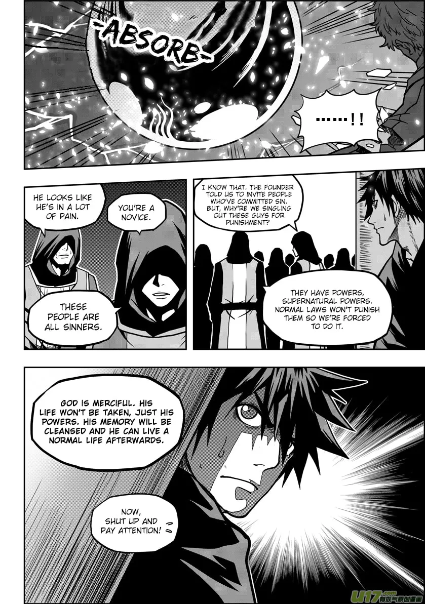 Read ShiGuiZhe chapter 19 image 21 on Lezhin