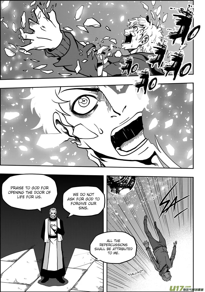 Read ShiGuiZhe chapter 19 image 22 on Lezhin