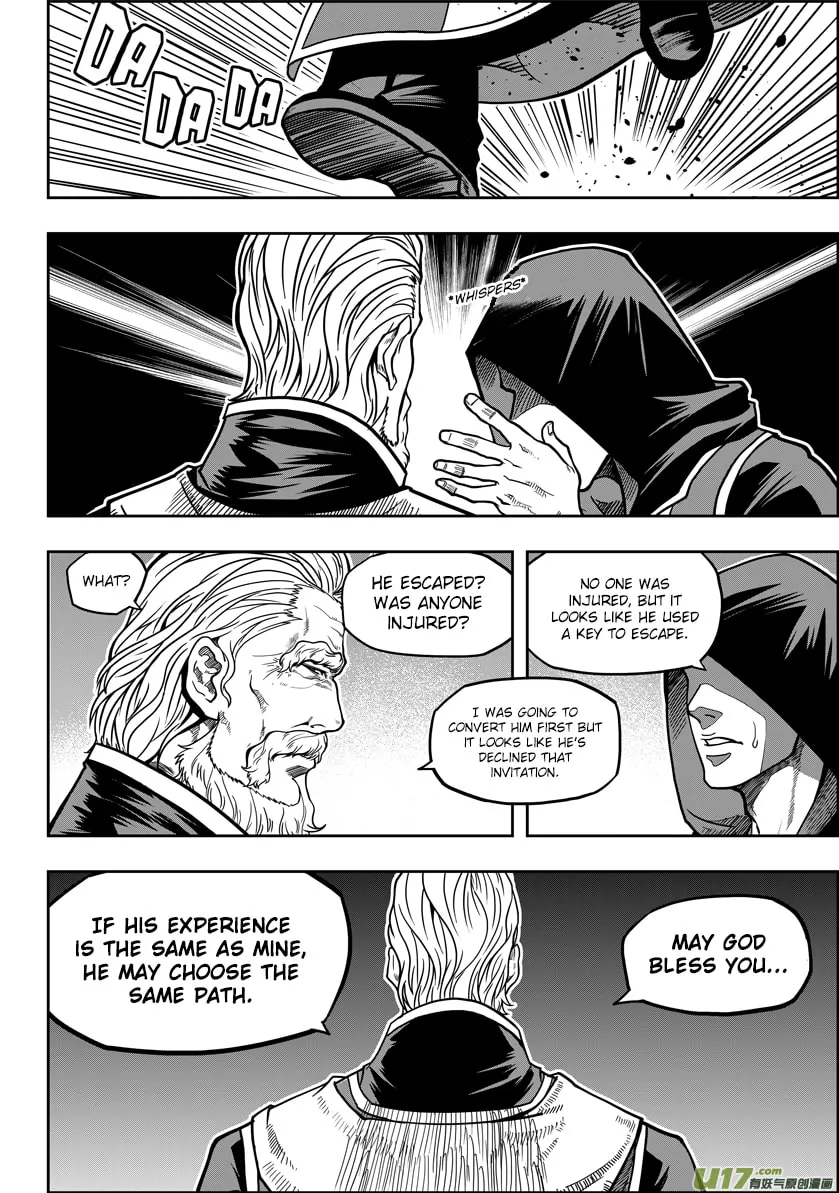 Read ShiGuiZhe chapter 19 image 25 on Lezhin