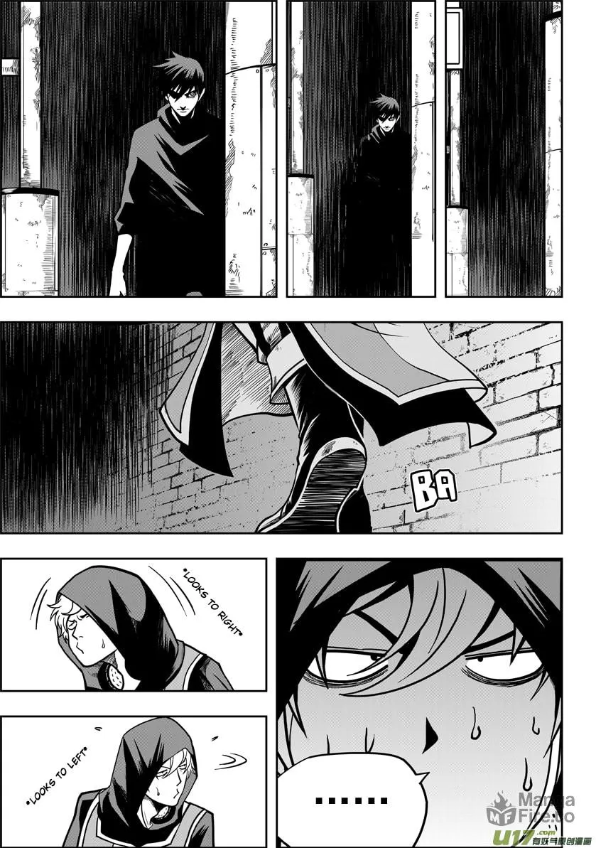 Read ShiGuiZhe chapter 19 image 26 on Lezhin