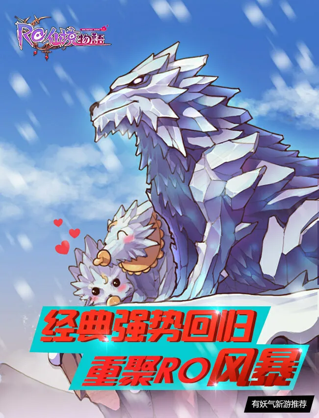 Read ShiGuiZhe chapter 19 image 31 on Lezhin