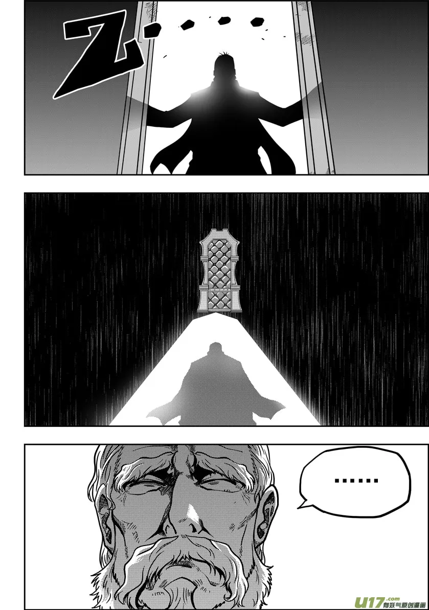 Read ShiGuiZhe chapter 19 image 7 on Lezhin