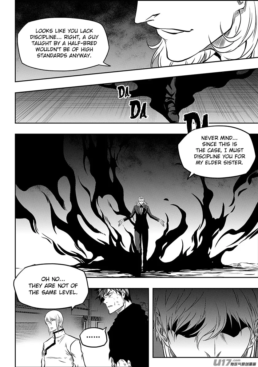 Read ShiGuiZhe chapter 190 image 12 on Lezhin