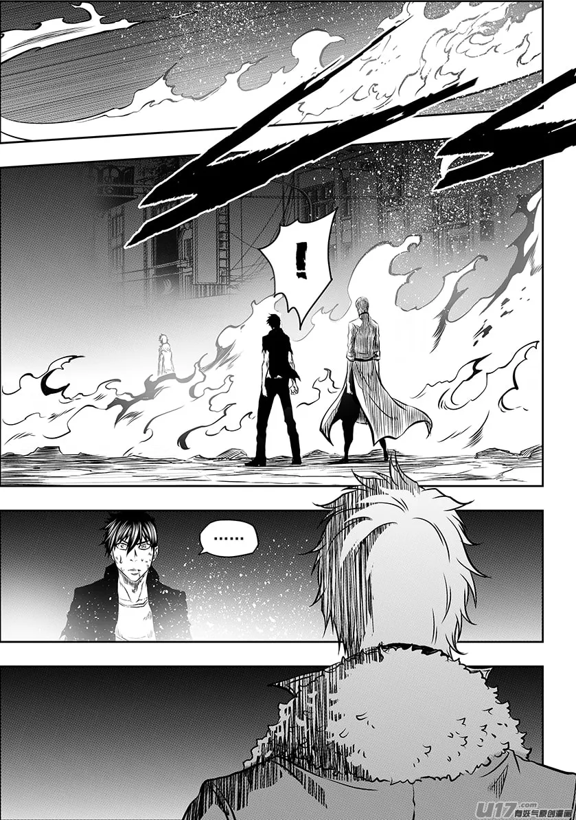 Read ShiGuiZhe chapter 190 image 13 on Lezhin
