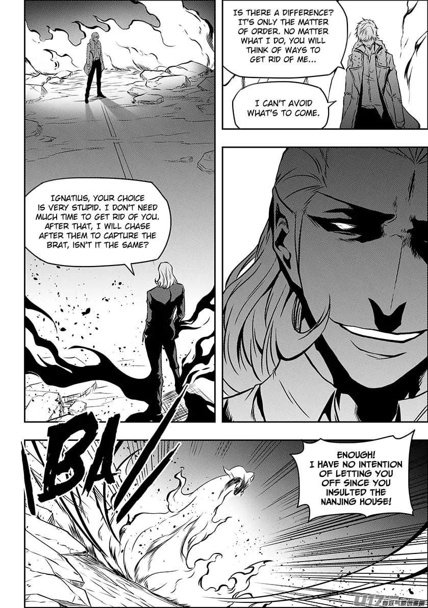 Read ShiGuiZhe chapter 190 image 16 on Lezhin