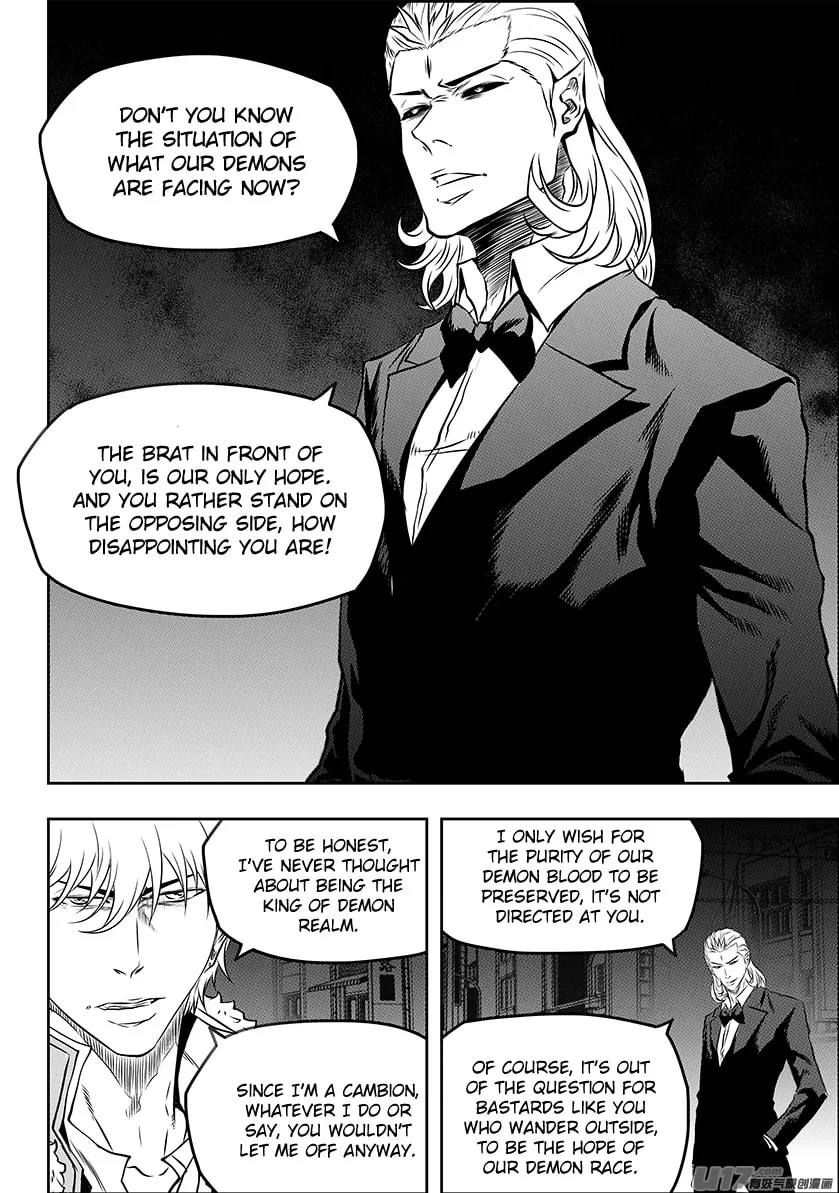 Read ShiGuiZhe chapter 190 image 7 on Lezhin