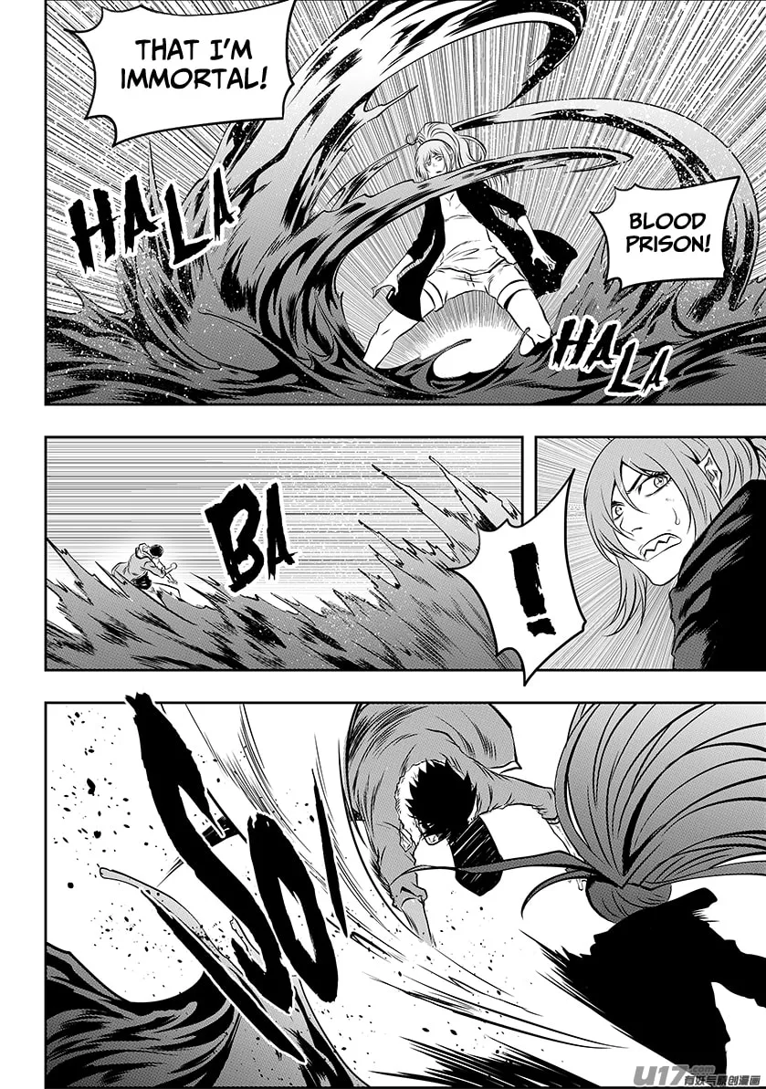 Read ShiGuiZhe chapter 192 image 10 on Lezhin