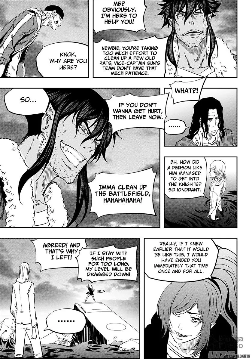 Read ShiGuiZhe chapter 192 image 2 on Lezhin