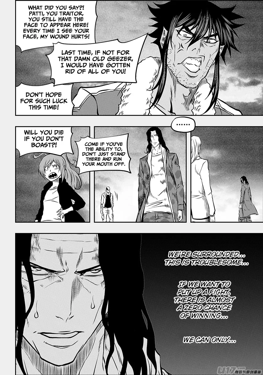 Read ShiGuiZhe chapter 192 image 3 on Lezhin