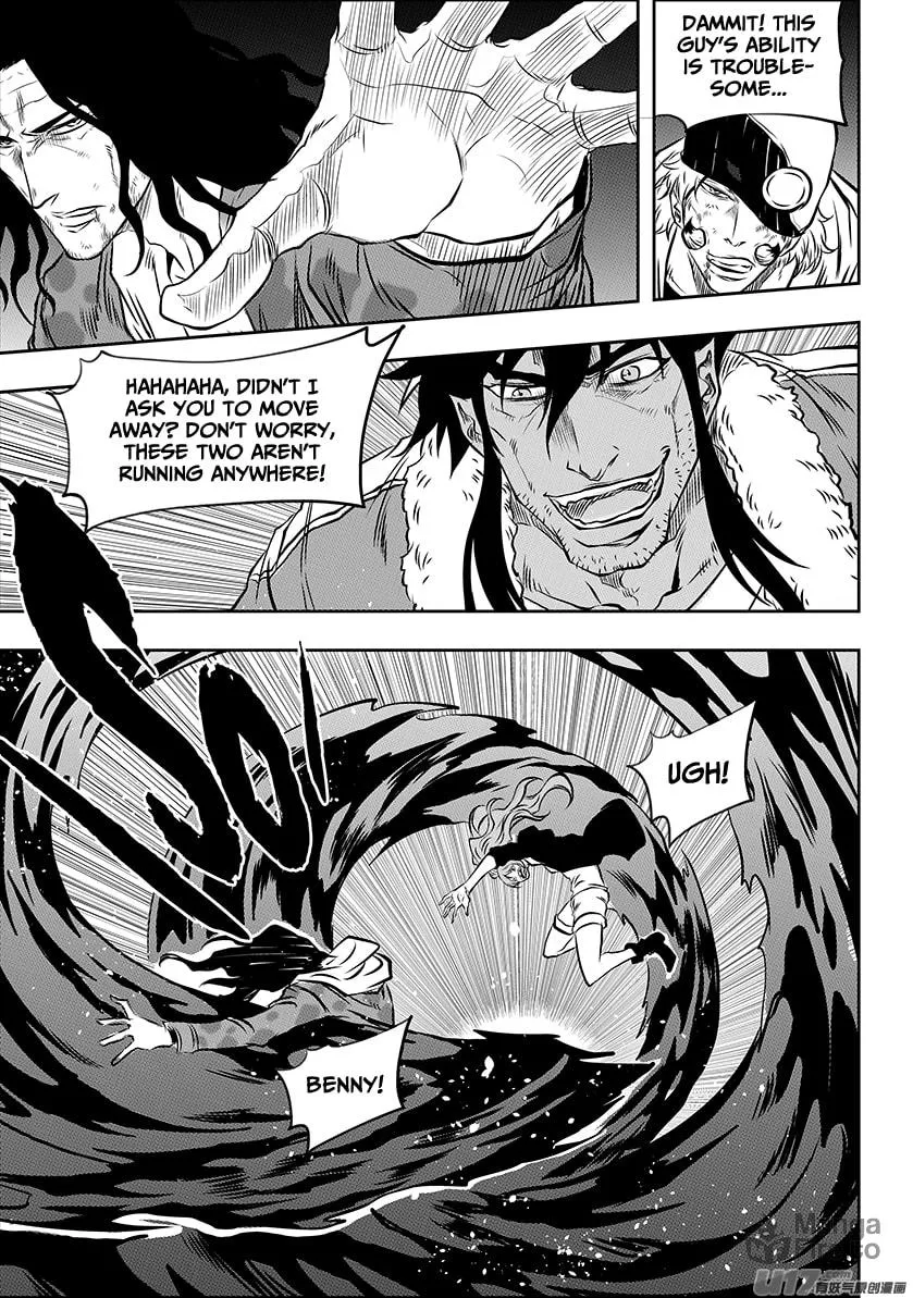 Read ShiGuiZhe chapter 192 image 5 on Lezhin