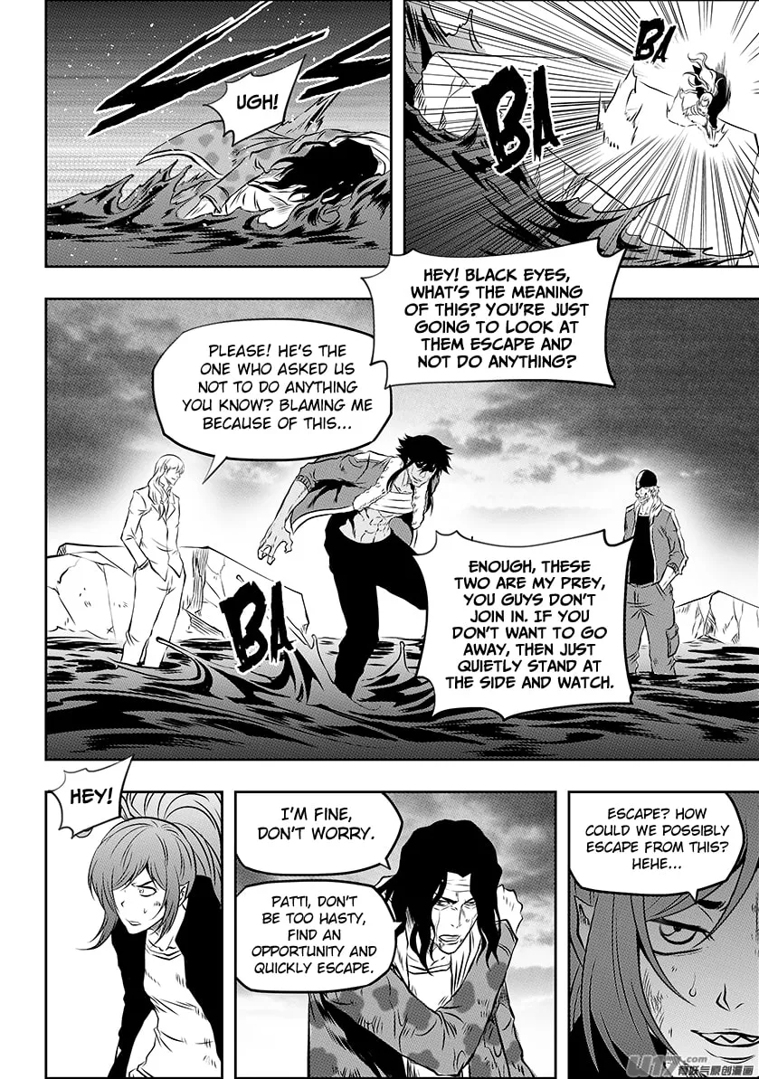 Read ShiGuiZhe chapter 192 image 6 on Lezhin