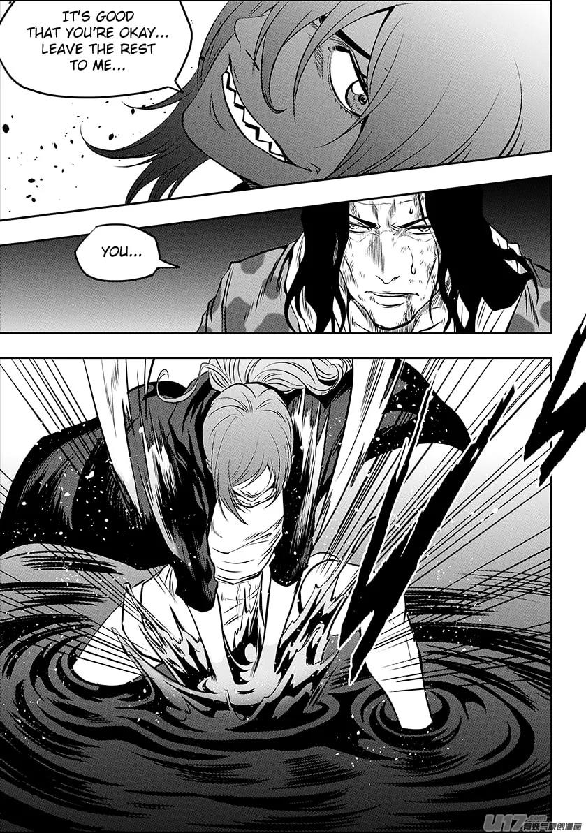 Read ShiGuiZhe chapter 192 image 7 on Lezhin
