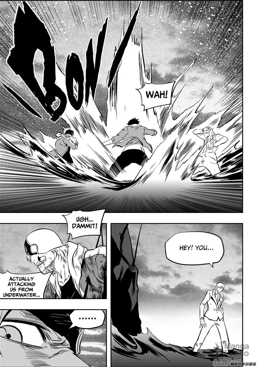 Read ShiGuiZhe chapter 192 image 8 on Lezhin