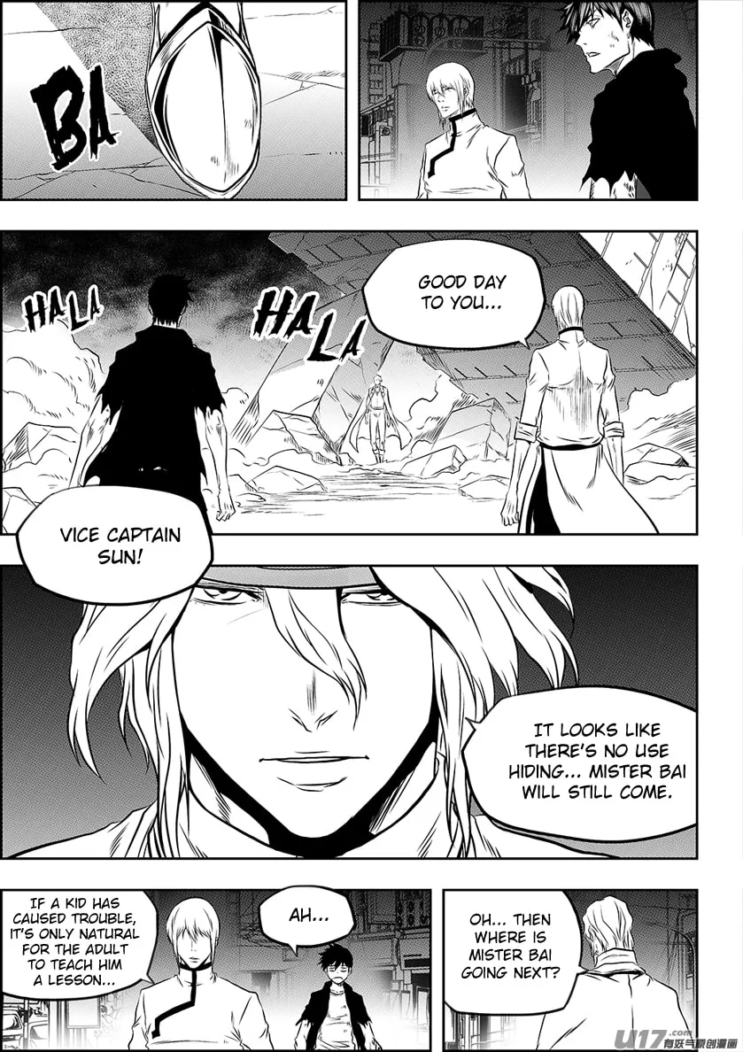 Read ShiGuiZhe chapter 193 image 13 on Lezhin