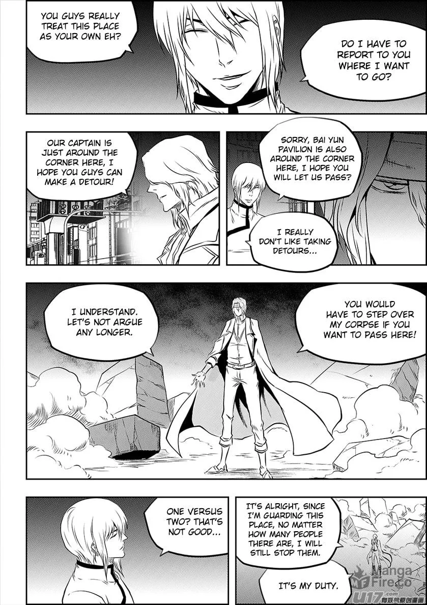 Read ShiGuiZhe chapter 193 image 14 on Lezhin