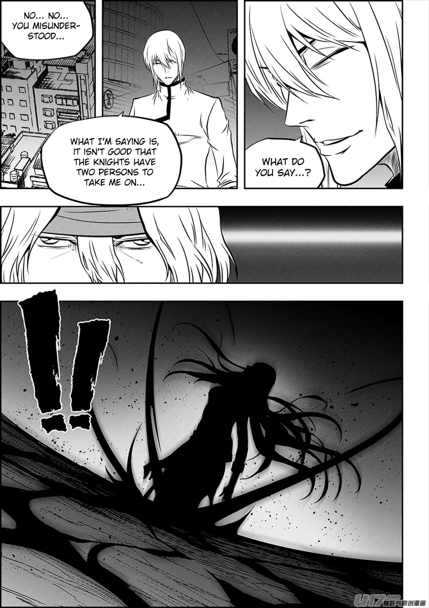 Read ShiGuiZhe chapter 193 image 15 on Lezhin