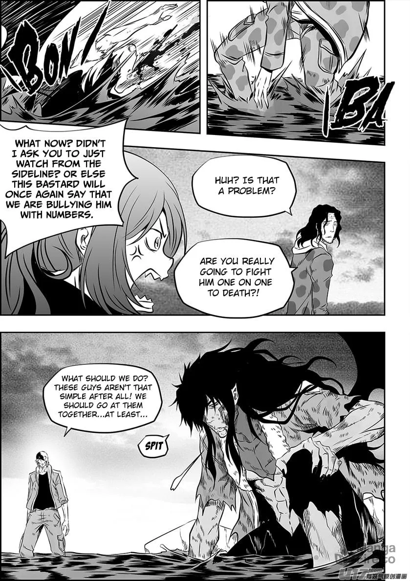 Read ShiGuiZhe chapter 193 image 2 on Lezhin