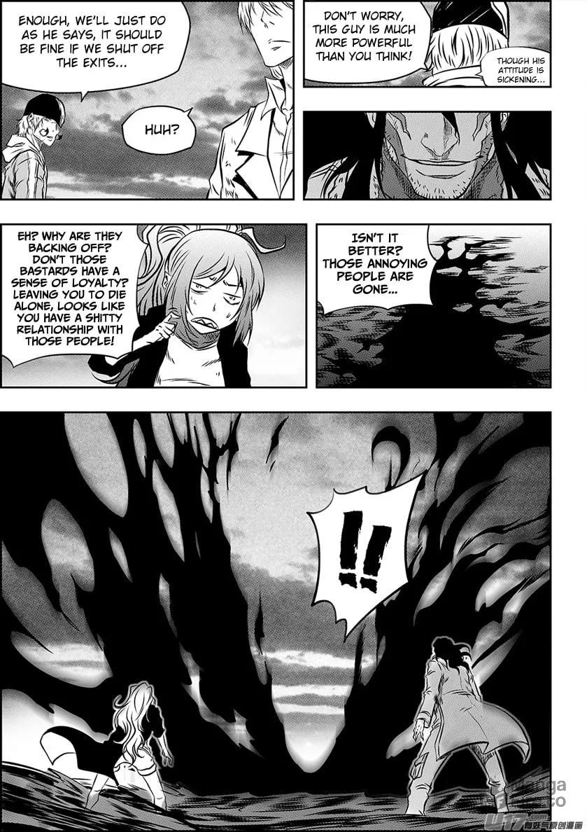 Read ShiGuiZhe chapter 193 image 4 on Lezhin