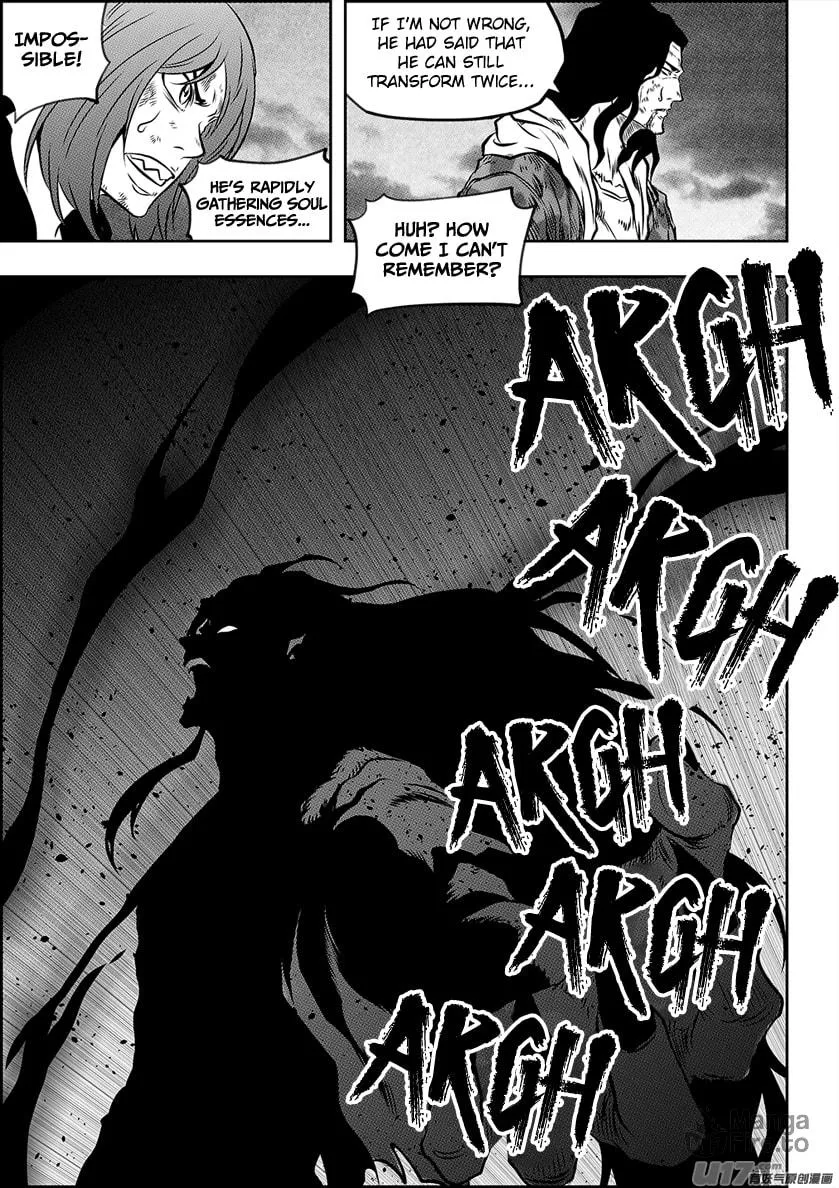 Read ShiGuiZhe chapter 193 image 5 on Lezhin