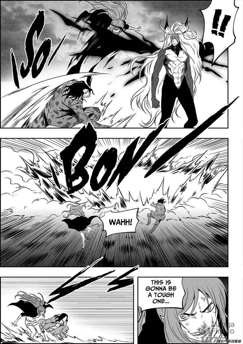 Read ShiGuiZhe chapter 193 image 9 on Lezhin