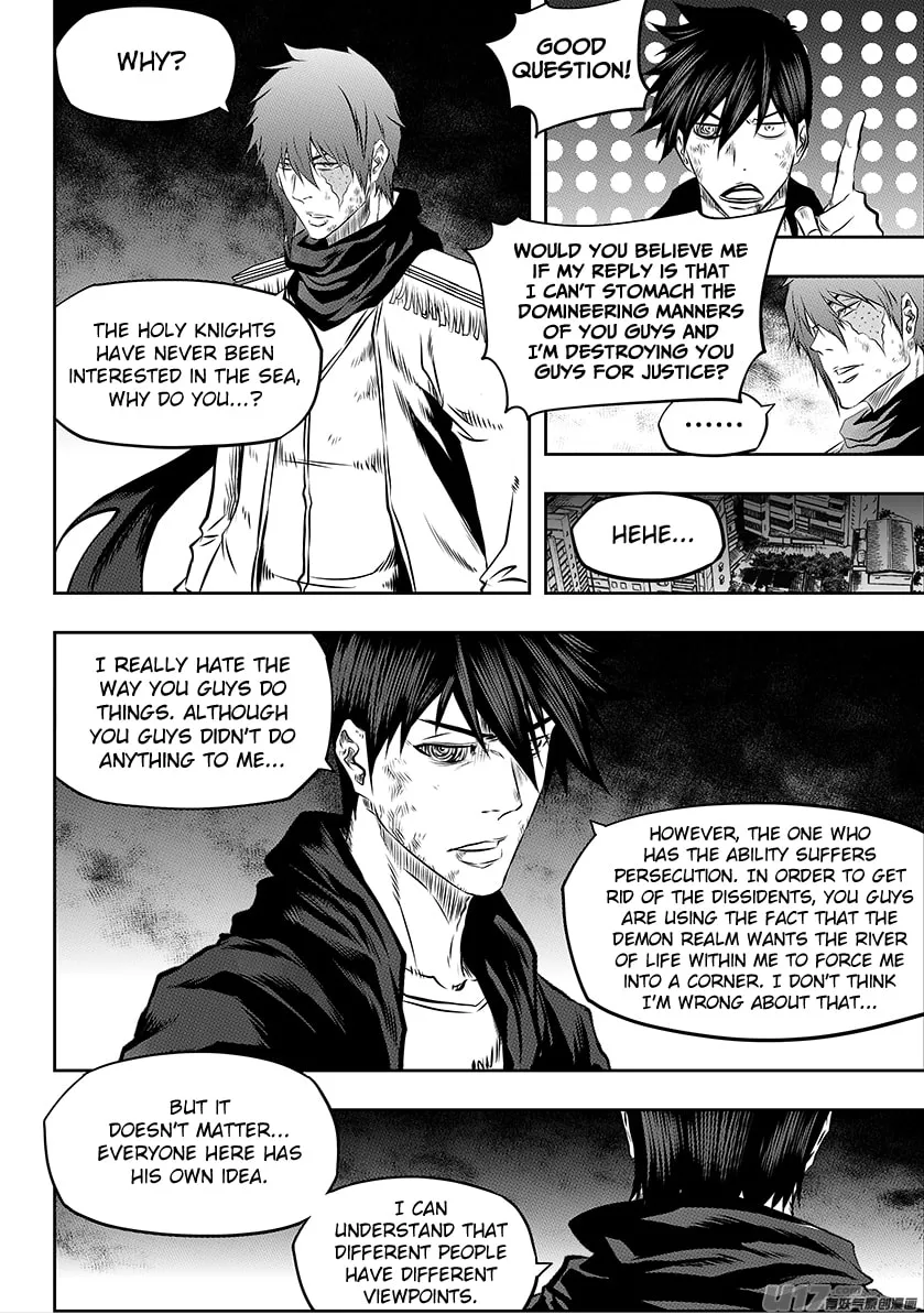 Read ShiGuiZhe chapter 194 image 10 on Lezhin